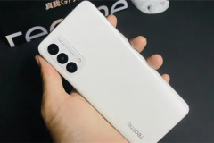 真我realme GT2 大师探索版realme怎么进行互传