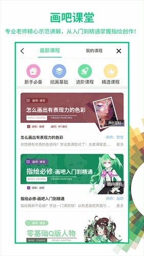 AR元相机最新版