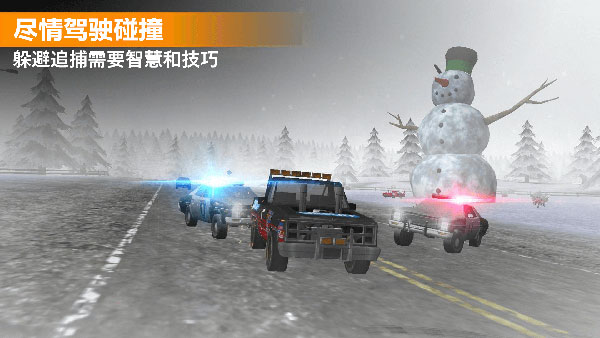 极速赛车挑战官方版