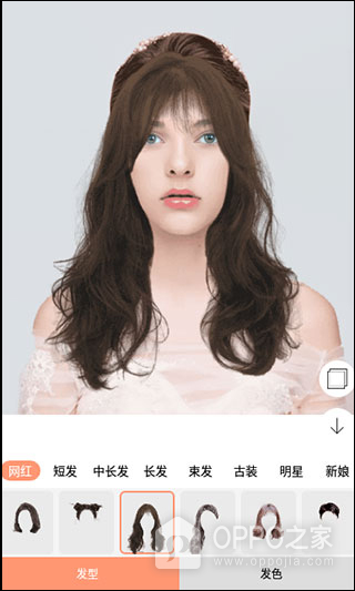 换发型相机app