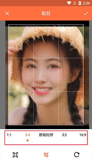 照片修复大师app
