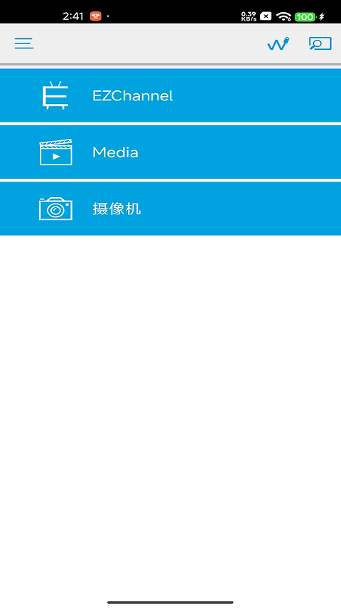 EZCast官方版