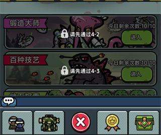 灾厄前线官方版