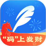 作家助手app