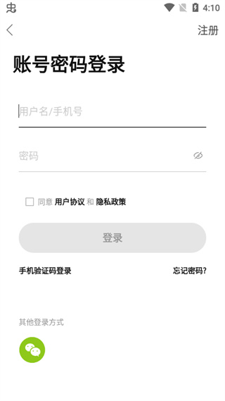 My0511官方版