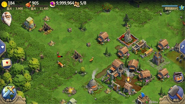 战争与文明vivo版