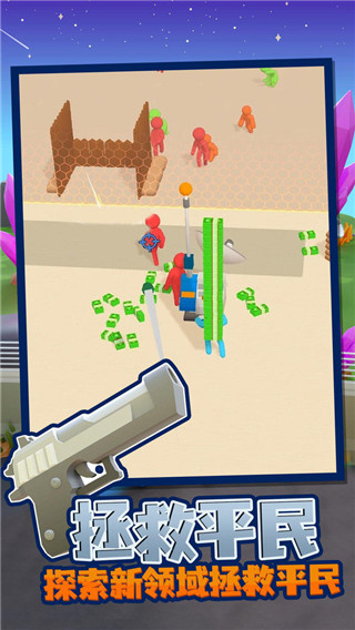 我的僵尸营地官方版