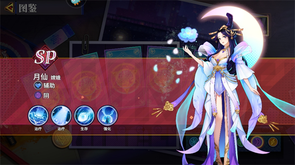 无限格斗免费版