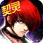 拳皇97OL华为版