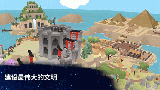 从细胞到奇点国际版