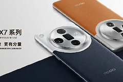 OPPO Find X7 Ultra如何设置VIP模式？