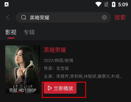 蚂蚁视频