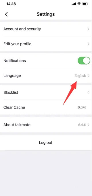 全球说app