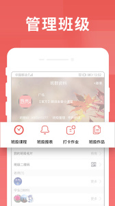 寻声朗读app
