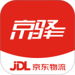 京驿货车app