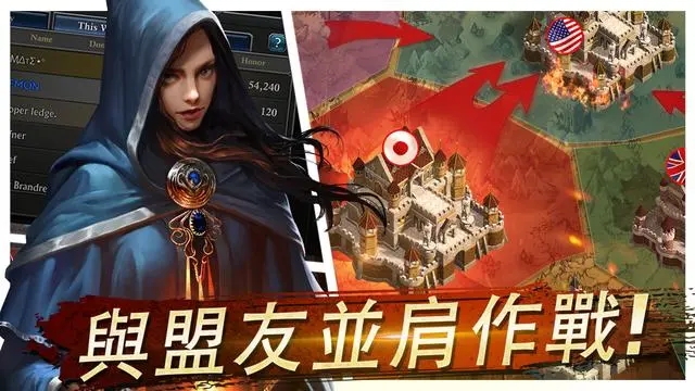 阿瓦隆之王龙之战役