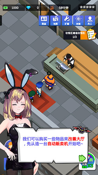 密室逃脱模拟器官方版最新版