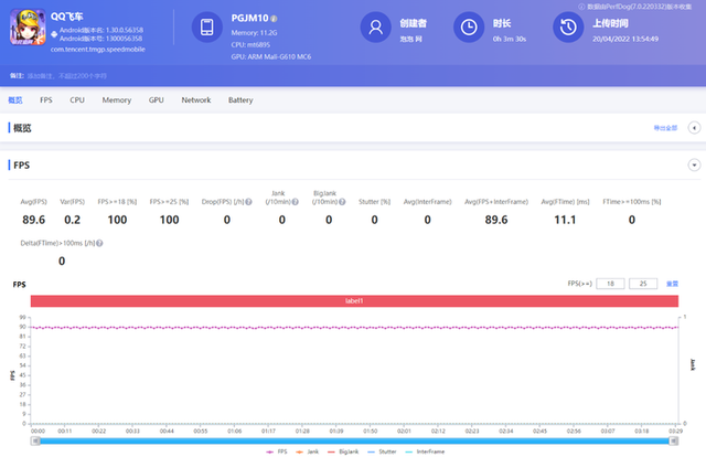 OPPO K10玩游戏卡不卡