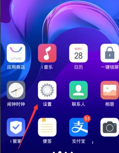 oppok11怎么设置充电动画