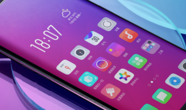 OPPOFindX6pro支持拓展内存吗