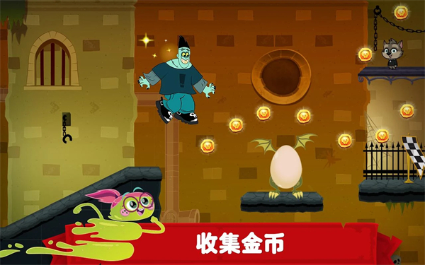 精灵旅社探险手机版