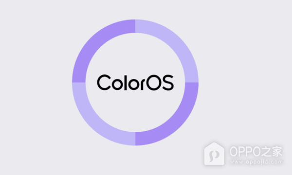 ColorOS是oppo手机的专属系统吗？