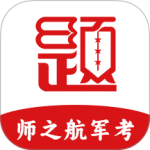 军考题库app