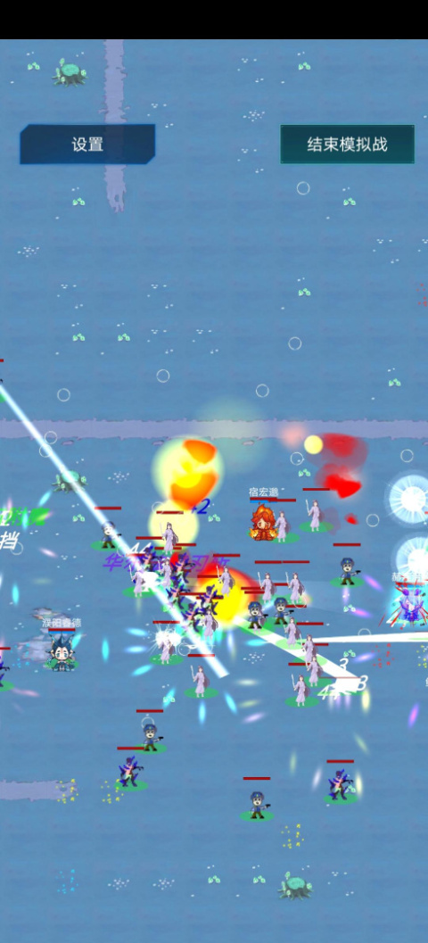 主神模拟器2最新版