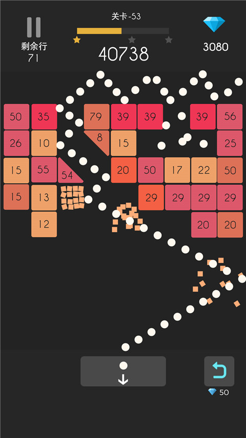 弹球达人官方版