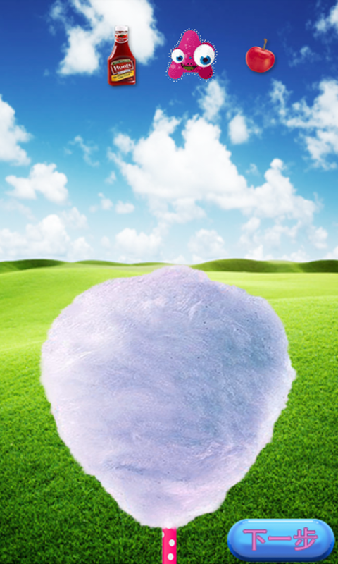 我爱做蛋糕2手游