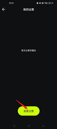 HOTDOG官方正版