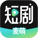 麦萌短剧app