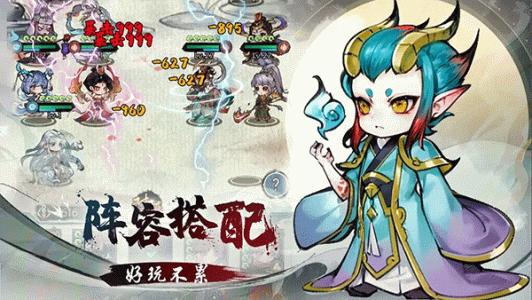 修仙绘卷手游官方版