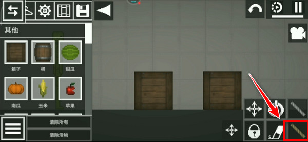 甜瓜游乐场无广告中文版自带模组版