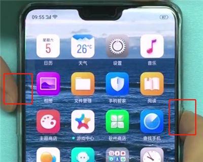 OPPOA1Pro怎么刷机