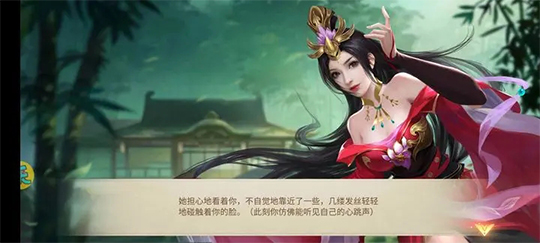无双三国志免费版