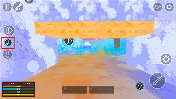 狩猎生存模拟官方版