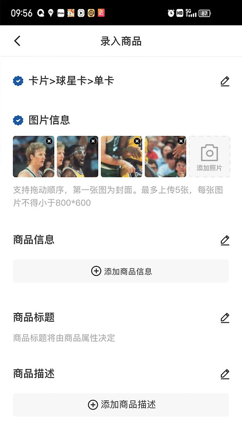 卡淘app