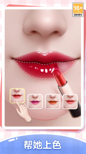 我本千金小米版