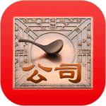 公司起名app