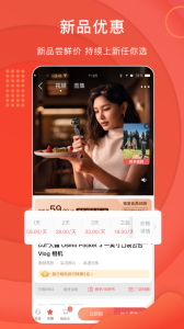 咔么租赁官方版