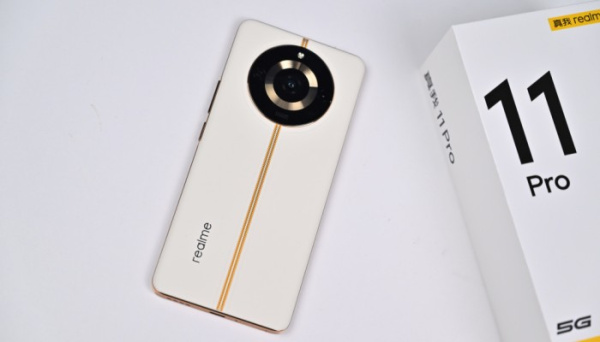 真我Realme11Pro设置息屏显示教程