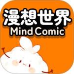 漫想世界app