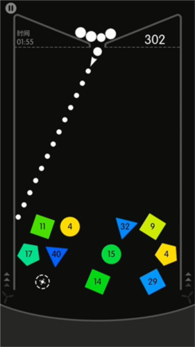物理弹球最新版
