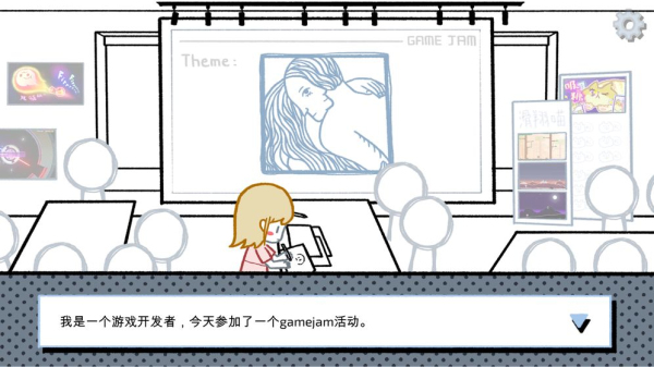 拣爱手游官方版