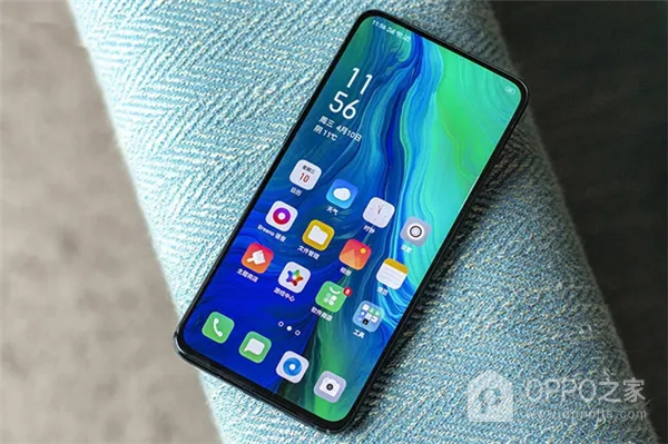 OPPO A96开启夜景模式教程介绍