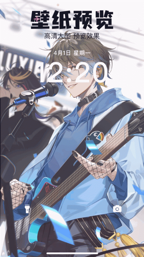 樱花漫画app官方版