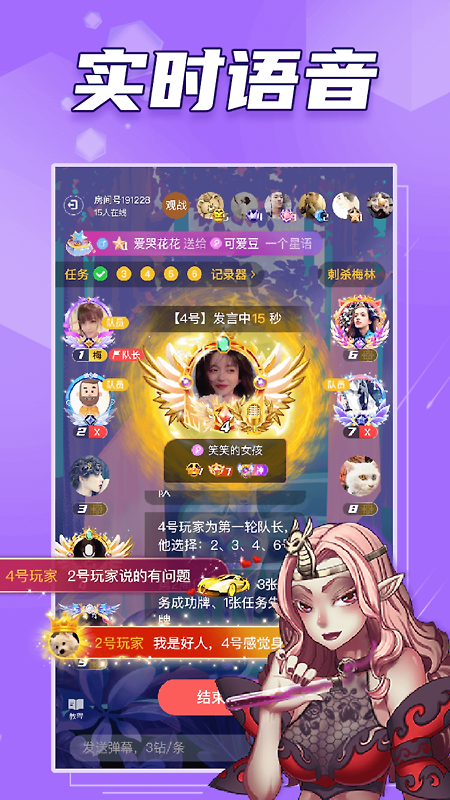 阿瓦隆
