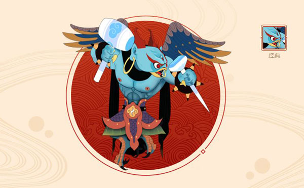 闹闹天宫官方正版手游