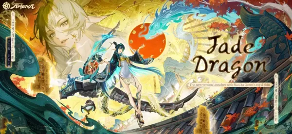 Onmyoji Arena(决战平安京)
